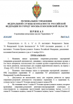 1751055030684