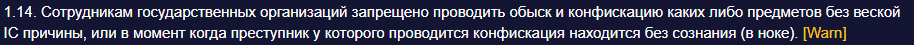 1751059487412