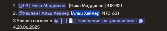 78e252a2-9676-4f9e-91c8-3b4b0231ff7e.png