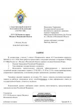 1751078148740