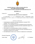 1751091649705