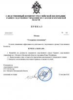 1751096301481