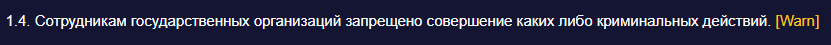 Снимок экрана 2025-06-28 120516.png