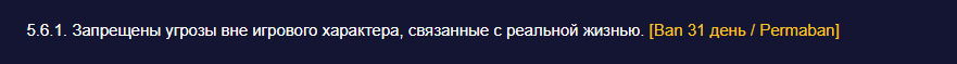 1751103598694