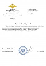 1751121833209