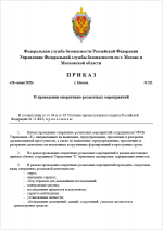 1751122970532