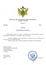     2 00001