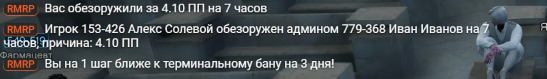 1751129019712