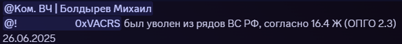 1751132304514