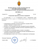 1751147501241