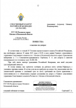1751152188454