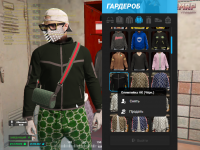 Grand Theft Auto V Screenshot 20250629   15495547