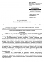 1751191429163
