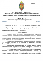 1751193949094