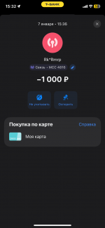 IMG_0277.png