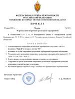 1751201052118