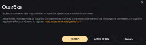 1751205503367