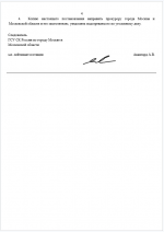 1751209870232