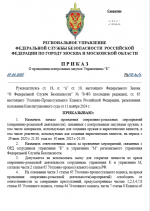 1751220867385