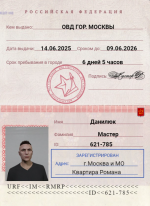 авыавы.PNG