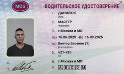 ыыы.PNG