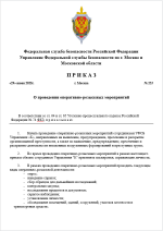 1751225462025