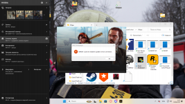 Desktop Screenshot 20250630   09521442