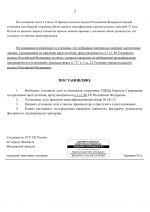       CK   1  2 2