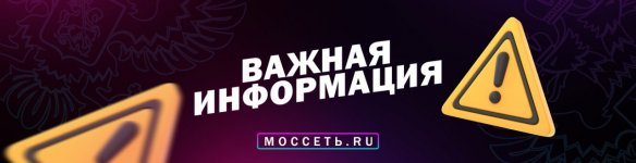 A254f30d 9874 406c bbbf 36a809a5678d