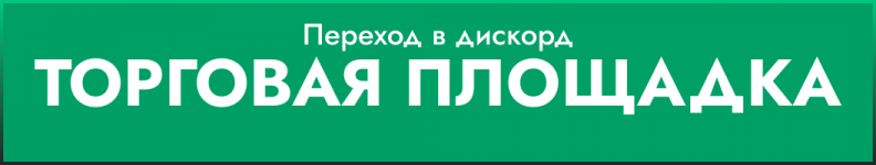 Button2