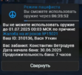 Ima3131111ge