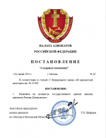 1751301710563