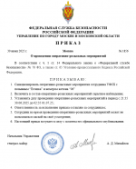 1751308417032