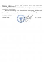 50f07c7a36e4427ec2da17e1533dc419crdSZG7unUzjDcyt 1