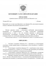 IMG 4246