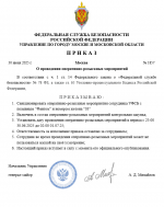 1751313378449