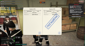 1751314124886