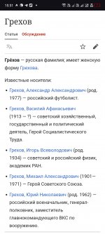 Screenshot_20250701-155131.jpg