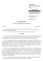        1 1