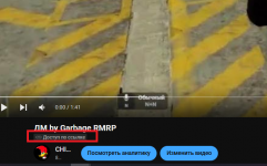 чс.png
