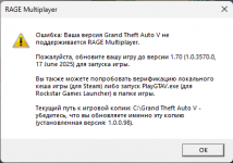 Снимок экрана 2025-07-01 133735.png
