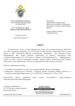   250 107 3 1