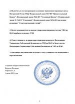 image-21.jpg