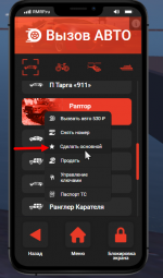 1751402896645