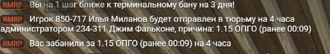Снимок экрана 2025-07-02 033126.png