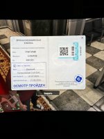 IMG_3760.jpeg