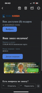 IMG_3859.png