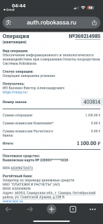 IMG_3860.png