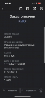 IMG_3861.png