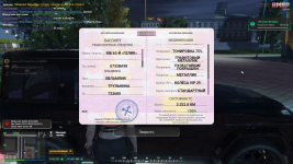 ЕВААА.png